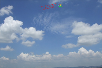 国立屏北高级中学