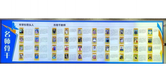 国立屏东高级中学