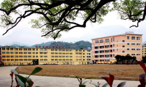 福建省寿宁职业技术学校