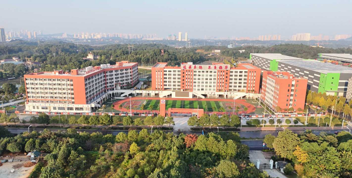 高雄市私立复华高级中学