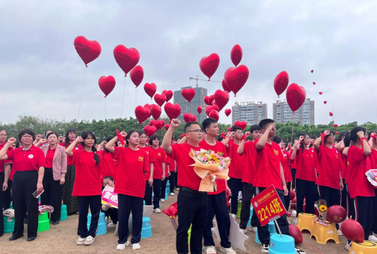 广西农业广播电视学校