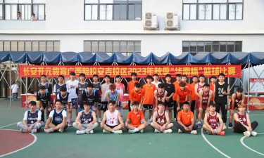 南宁市海纳商务职业技术学校