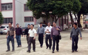 荔浦县中等职业技术学校