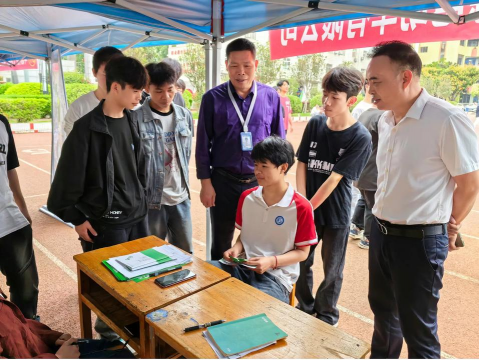 贵港市民族职业技术学校