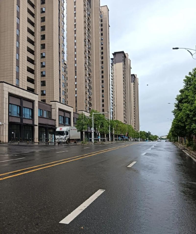 嘉义市立北园国中