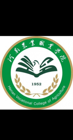 河南农业职业学院