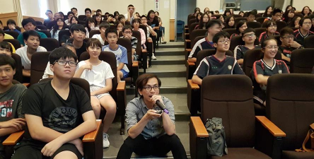 桃园县立平镇高级中学