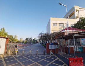 基隆市私立二信高级中学