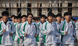 国立中兴高级中学