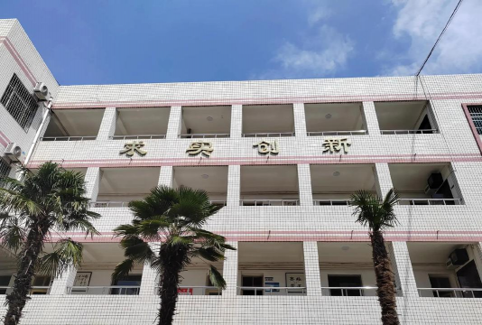 云林县立麦寮高级中学