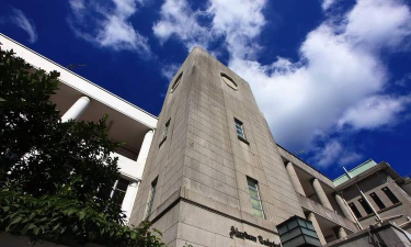 香港仔工业学校