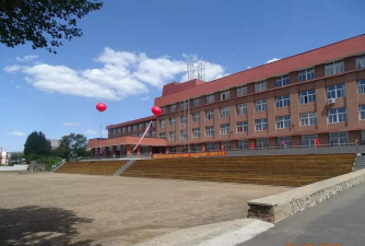 抚顺矿务局卫生学校