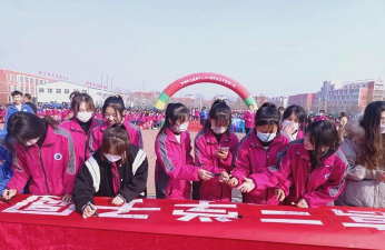 青铜峡市职业教育中心
