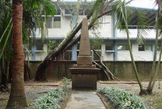 基隆市立武仑国中
