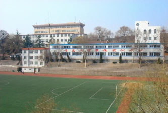 青岛工贸职业学校