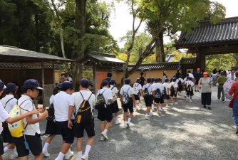 桃园县立山脚国中