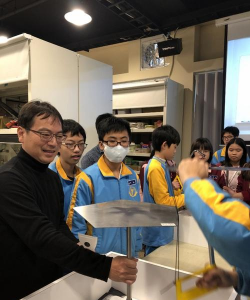 桃园县立平镇国中