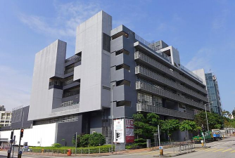 香港兆基创意书院