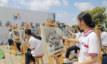 舟山旅游商贸学校