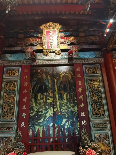 高雄市立旗津国中