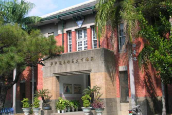 高雄市立中庄国中