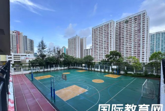 圣若瑟英文中学