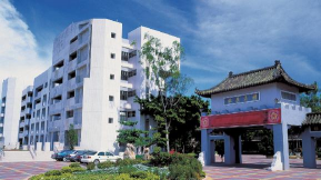 台南市立崇明国中