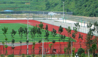 遵义市旅游学校