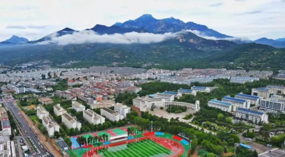 泰山职业技术学院
