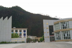 西藏察隅县中学