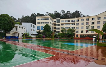 云南科技信息职业学院