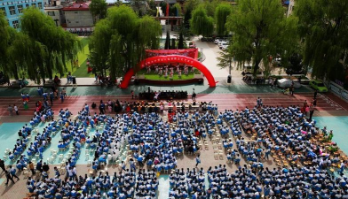 甘肃省成县城关中学