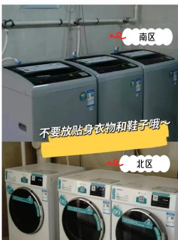 内蒙古大学创业学院