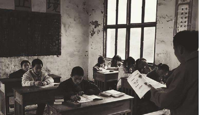 宕昌县大寨八年制学校