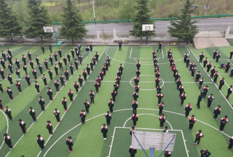康县王坝九年一贯制学校