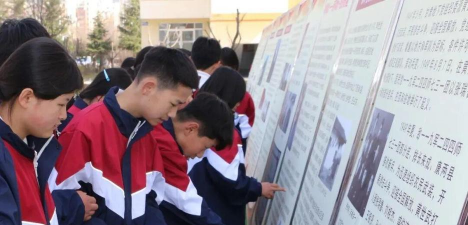 西峪初级中学