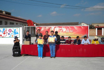 礼县罗堡九年制学校