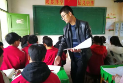 西和县何坝镇河口九年制学校