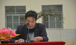 礼县洮坪乡初级中学