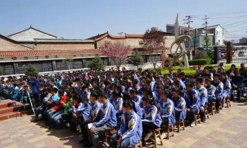 礼县永兴乡初级中学