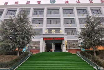 礼县桥头乡桥头初中