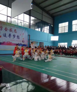 贵阳东方文武学校