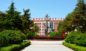 甘肃省定西市安定区东方红中学