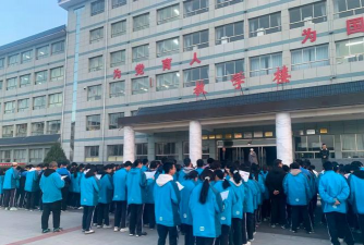 白银市第五中学