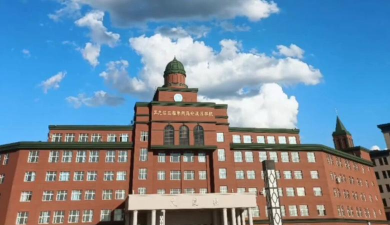 黑龙江工程学院昆仑旅游学院