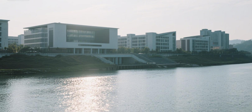 四川轻化工大学