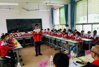私立黔南兴华学校