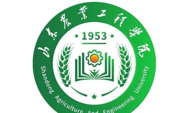 山东农业工程学院