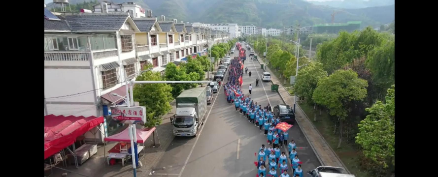 威宁县东风中学
