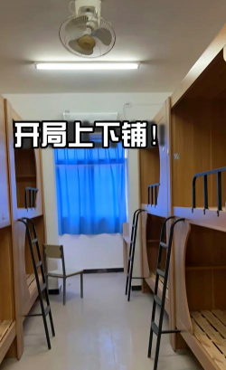 陕西艺术职业学院